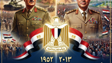 ثورات العزة وبناء الغد: كيف التقت روح 23 يوليو و30 يونيو مع رؤية مصر 2030 ثورات العزة وبناء الغد: كيف التقت روح 23 يوليو و30 يونيو مع رؤية مصر 2030