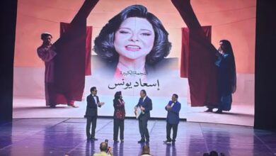 إسعاد يونس: تكريم المهرجان القومي للمسرح الأول في حياتي.. وأهديه لرموز صنعوا مشواري إسعاد يونس: تكريم المهرجان القومي للمسرح الأول في حياتي.. وأهديه لرموز صنعوا مشواري