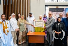 جمعية الصحفيين الإماراتية تنظم معرض نفائس المداد احتفاءً بالمخطوطات وفنون الخط العربي جمعية الصحفيين الإماراتية تنظم معرض نفائس المداد احتفاءً بالمخطوطات وفنون الخط العربي