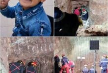 نهاية مأساوية.. وفاة الطفل أيوب بعد 4 أيام داخل بئر بالجزائر نهاية مأساوية.. وفاة الطفل أيوب بعد 4 أيام داخل بئر بالجزائر