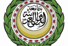 جامعة الدول العربية تدين تجدد الاعتداءات الحوثية على مطار الملك خالد الدولي جامعة الدول العربية تدين تجدد الاعتداءات الحوثية على مطار الملك خالد الدولي