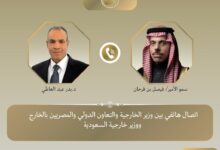 مصر والسعودية.. تحرك مشترك لحماية أمن البحر الأحمر مصر والسعودية.. تحرك مشترك لحماية أمن البحر الأحمر