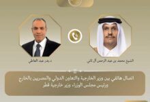 مصر وقطر تؤكدان التضامن مع السعودية وتدفعان نحو خفض التصعيد الإقليمي مصر وقطر تؤكدان التضامن مع السعودية وتدفعان نحو خفض التصعيد الإقليمي