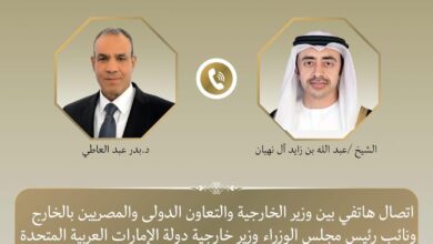 مصر والإمارات تبحثان احتواء التصعيد الإقليمي.. وتحرك دبلوماسي لتجنب اتساع الأزمة مصر والإمارات تبحثان احتواء التصعيد الإقليمي.. وتحرك دبلوماسي لتجنب اتساع الأزمة