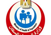 ” القومى للسكان ” يفوز بجائزة التميز السكانى للمنطقة العربية لعام 2026 ” القومى للسكان ” يفوز بجائزة التميز السكانى للمنطقة العربية لعام 2026
